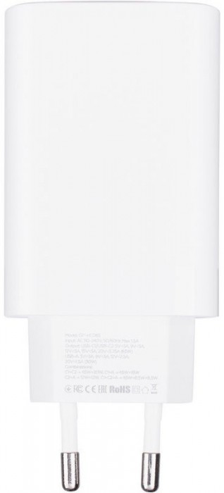 Gelius Elevaro 65W