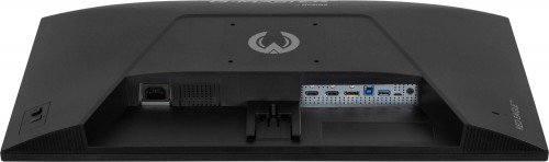 Iiyama G-Master G2771HSU-B1