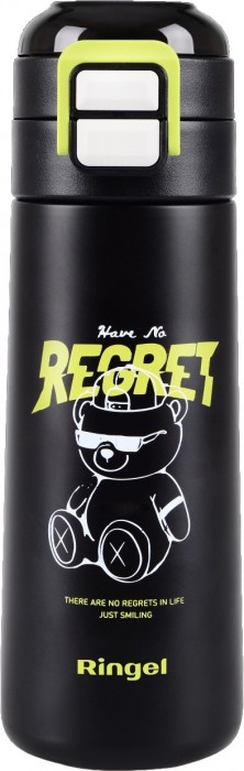 RiNGEL Black&White 0.5