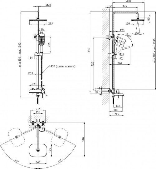 KRONER Essen CVS30215