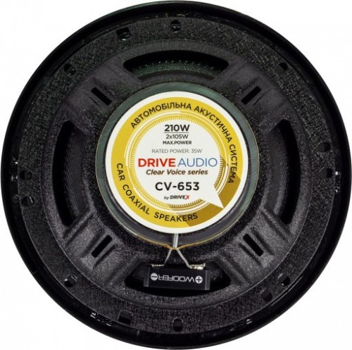 DriveX CV-653