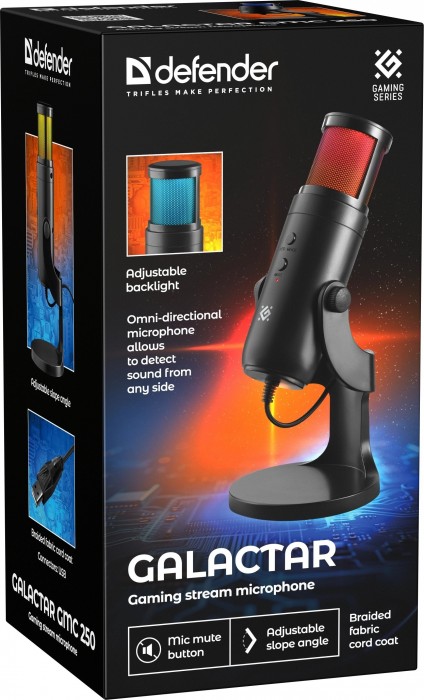 Defender GMC 250 Galactar