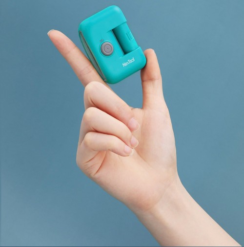 Xiaomi NexTool Multifunctional Headlight