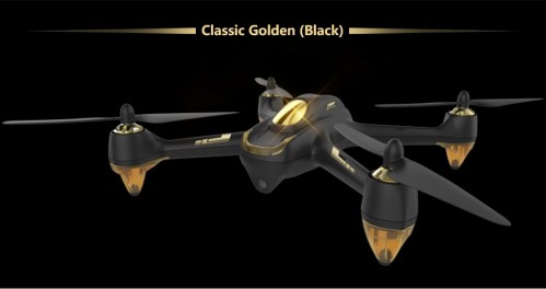 Hubsan X4 H501S