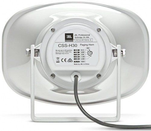 Акустическая система JBL CSS-H30