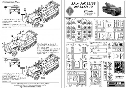Ace 37mm PaK 35/36 auf Sd.Kfz 10 (1:72)