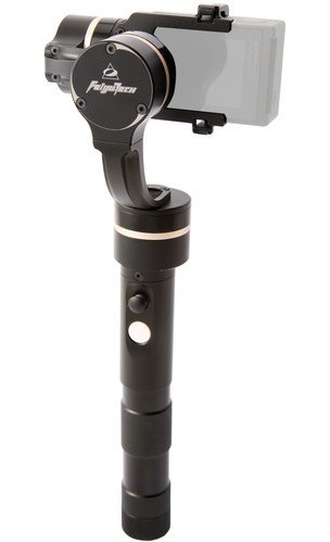 FeiYu Tech G4S