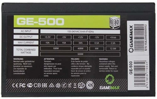 Gamemax GE Series