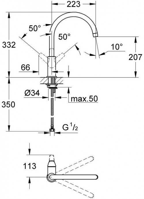 Чертеж с размерами Grohe BauFlow 31230