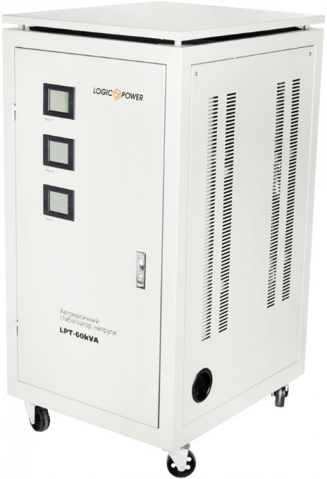 Logicpower LPT-60kVA