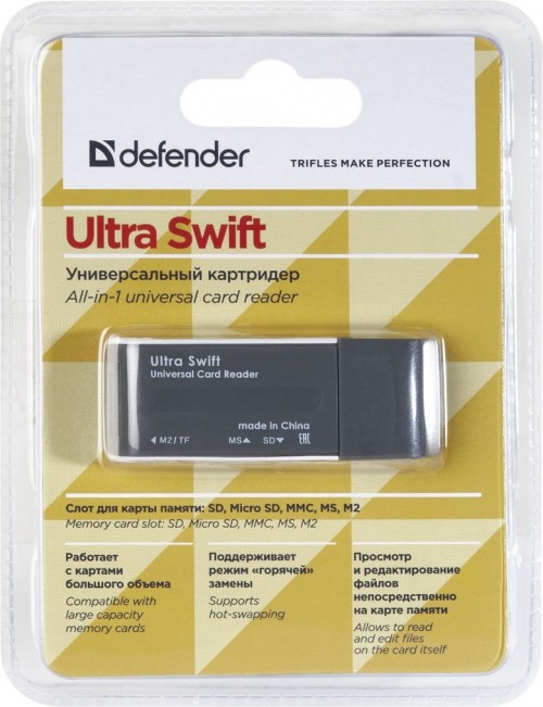 Defender Ultra Swift USB 2.0