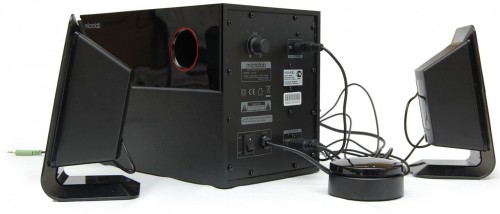 Microlab M-200