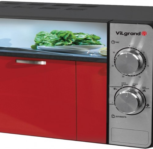 ViLgrand VMW-7205