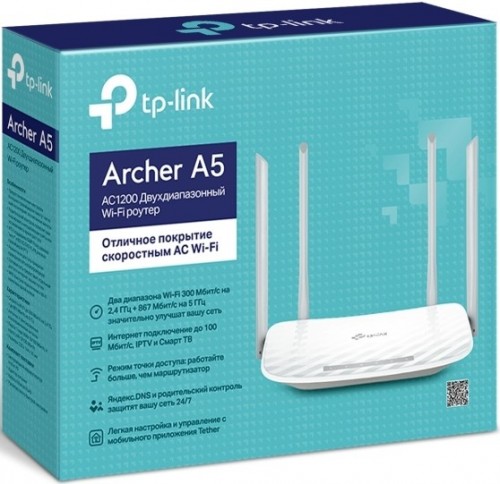 TP-LINK Archer A5