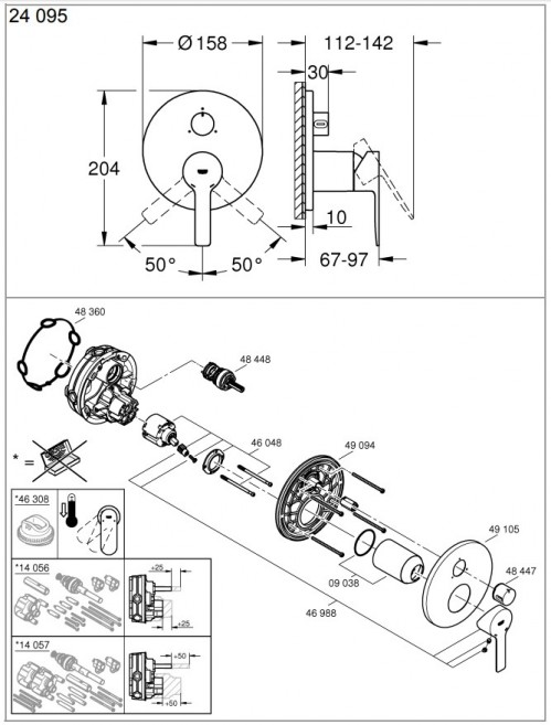 Grohe Lineare 24095