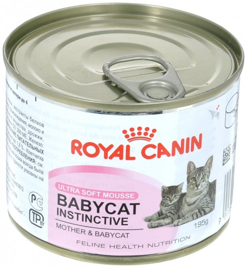 Royal Canin Babycat Instinctive 0.195 kg 0.19 кг