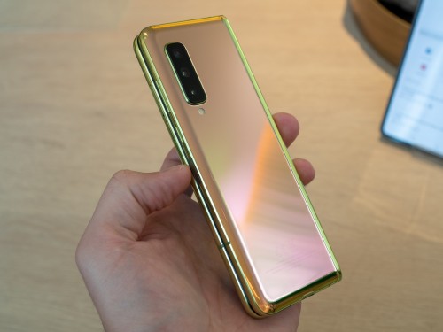 Samsung Galaxy Fold