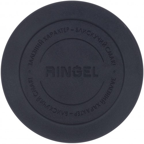 RiNGEL Selfish RG 0.38