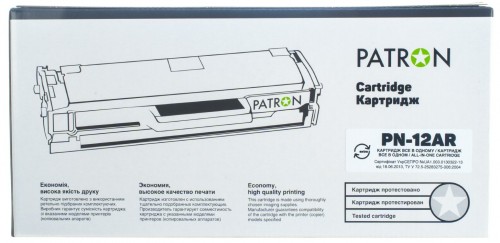 Patron PN-12AR