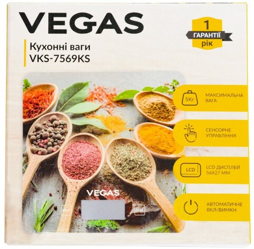 Vegas VKS-7569KS