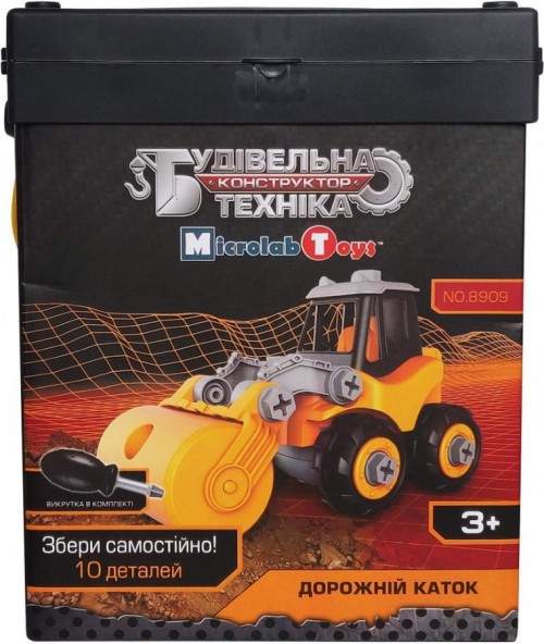 Microlab Toys Road Roller 8909