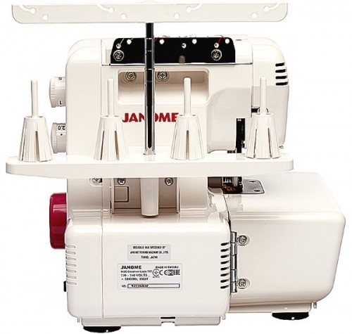 Janome Excellent Lock 777