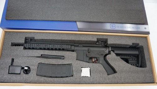 CYMA M4 MK18 CQB
