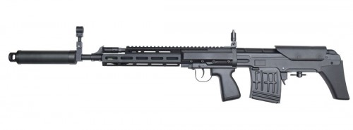 CYMA SVU CM057C