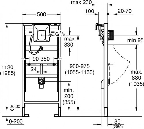 Grohe Rapid SL 38803001