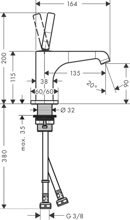 Axor Citterio E 36102000