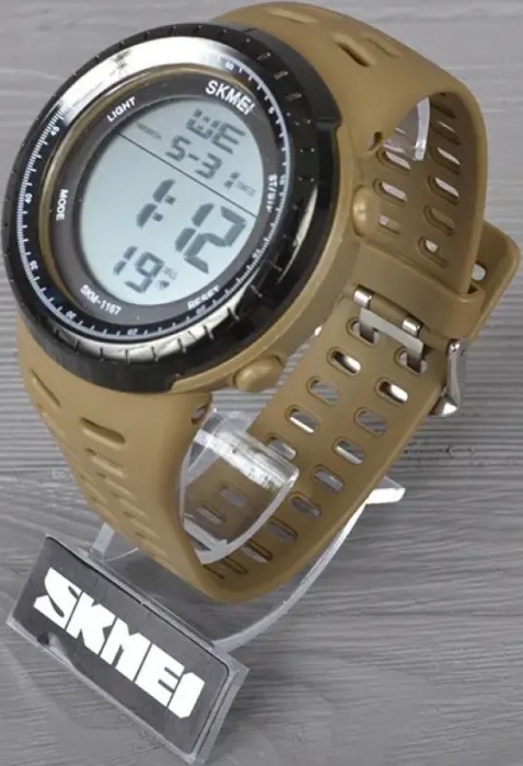 SKMEI 1167 Khaki