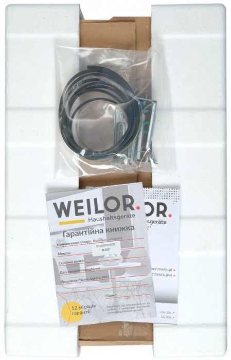 Weilor GG 306 WH