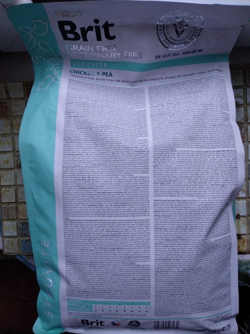 Brit Struvite Chicken/Pea 0.4 kg