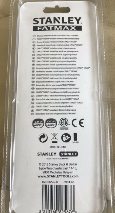 Stanley FatMax FMHT82567-0