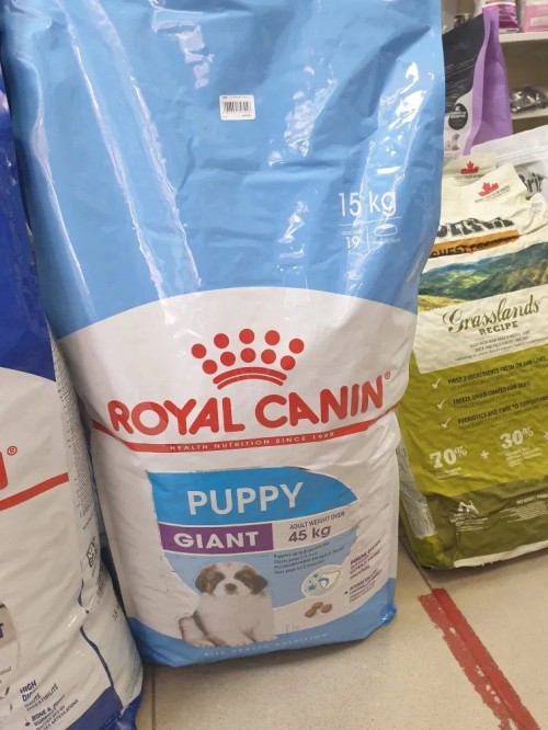 Royal Canin Giant Puppy 1 kg