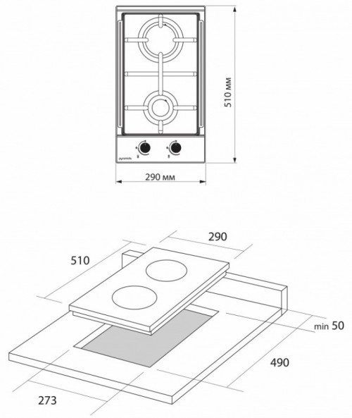 Pyramida PFE 302 BL H