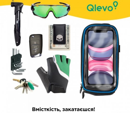 ArmorStandart Qlevo