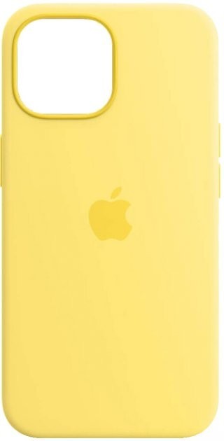 ArmorStandart Silicone Case for iPhone 14 Plus