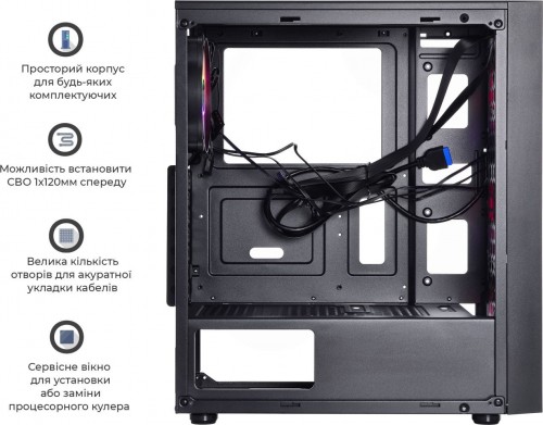 QUBE Carnival RGB