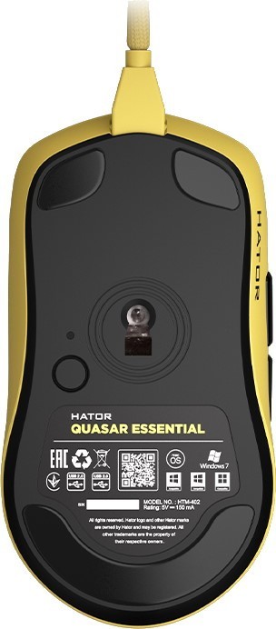 Hator Quasar Essential