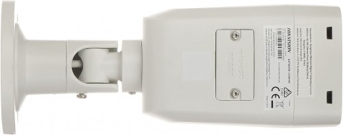 Hikvision DS-2CD2087G2-L(C) 2.8 mm