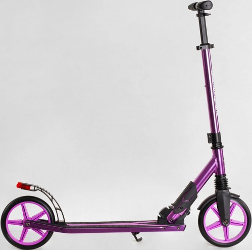 Best Scooter Lamborghini LB-8466