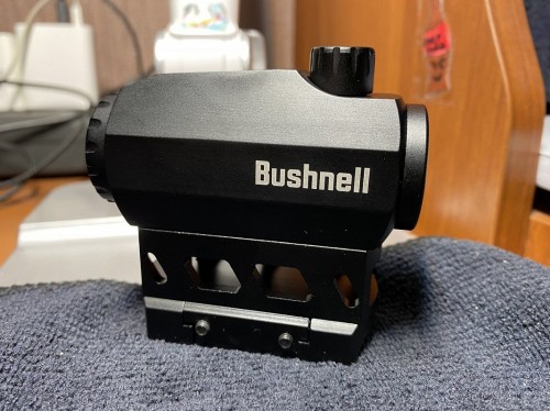 Bushnell TRS-125