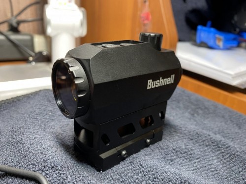 Bushnell TRS-125