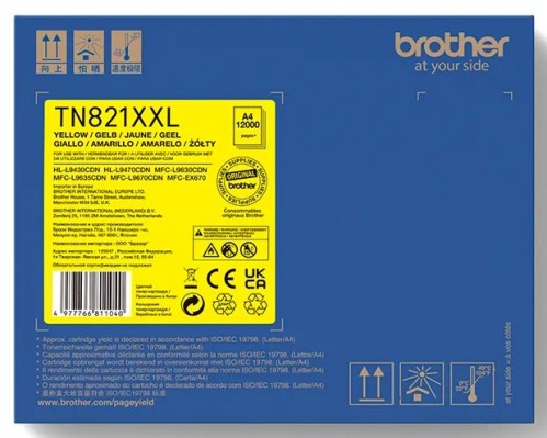 Brother TN-821XXLY