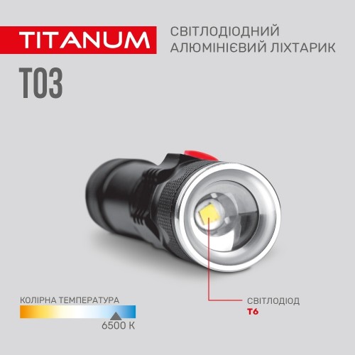 TITANUM TLF-T03