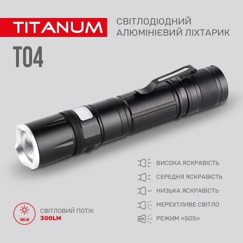 TITANUM TLF-T04