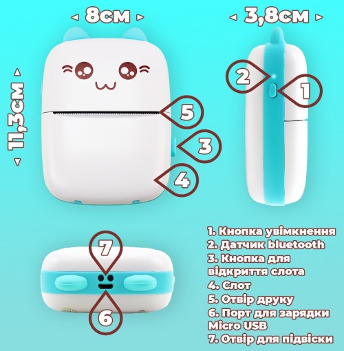 Jetix Mini printer