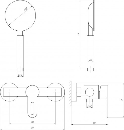 Globus Lux Ring SR-105