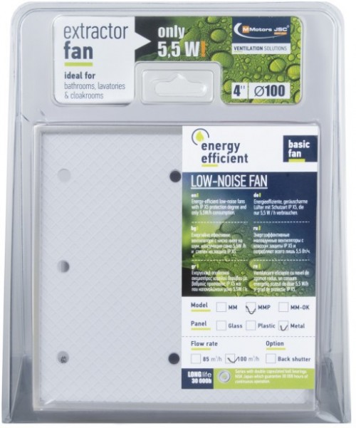 MMotors MMP S 100UE Tile Insert
